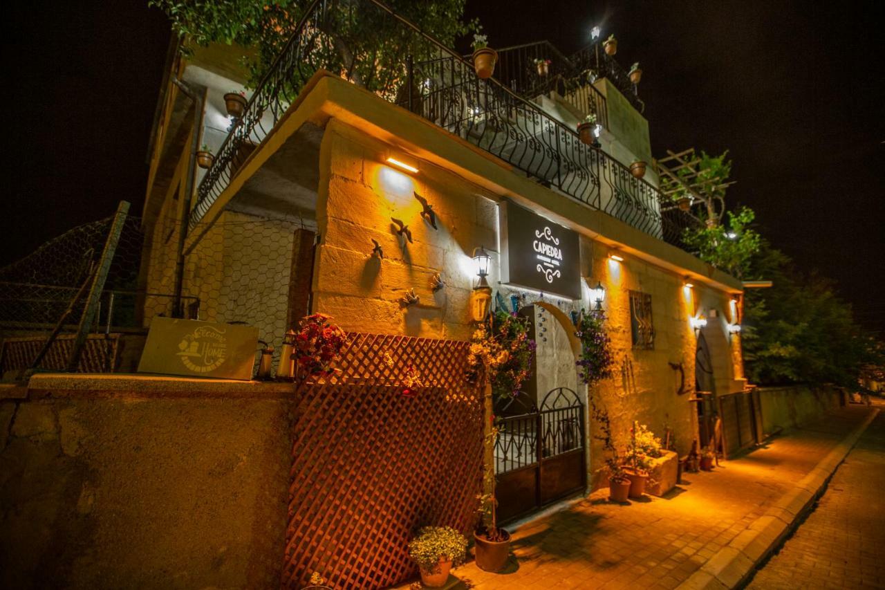 Capiedra Hotel Учисар Экстерьер фото