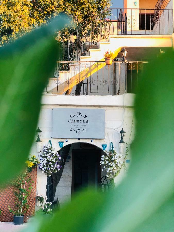 Capiedra Hotel Учисар Экстерьер фото
